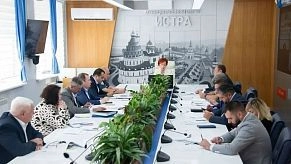 Оснащение администрации Истры: на что идут бюджетные деньги?