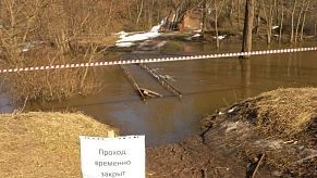 Жители Истры рассказали губернатору о проблемах парка «Соколка» и «пути в никуда»