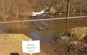 Жители Истры рассказали губернатору о проблемах парка «Соколка» и «пути в никуда»