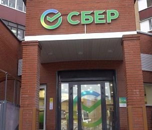 Спор о взносах на капремонт разыгрался в Истре
