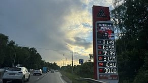 Цены на бензин обсудили в правительстве