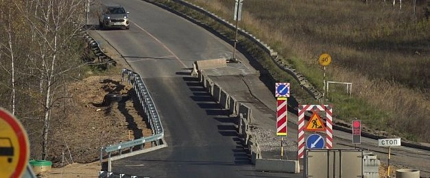 В Мансурово завершили капремонт моста через Молодильню
