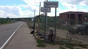 Лето, река, забор: соседи сомневаются в законности нового забора возле реки Снегирёвки