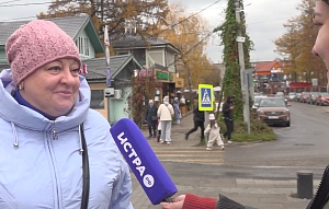 Опрос к государственному празднику 4 ноября — Дню народного единства