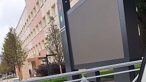 Тёмная сторона благоустройства: экран за 19 миллионов не показывает ни кадра