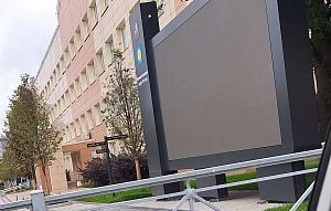 Тёмная сторона благоустройства: экран за 19 миллионов не показывает ни кадра