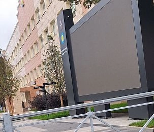 Тёмная сторона благоустройства: экран за 19 миллионов не показывает ни кадра