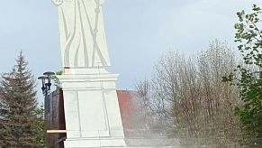 Администрация Истры объявила о старте конкурса проектов памятника Патриарху Никону