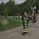 Администрация Истры отменила традиционный крестный ход на Троицу