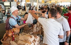 В Истре отметят День дачника