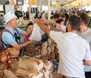 В Истре отметят День дачника