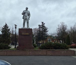 В Истре до июня пообещали восстановить постамент памятника Ленину