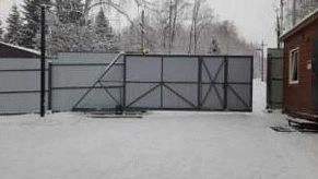 ВНИИТФ выставило на торги базу отдыха в Ламишино за полмиллиарда