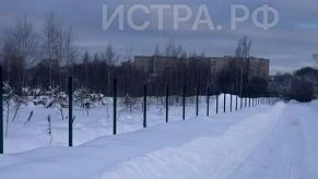 У деревни Сычёвки началось строительство