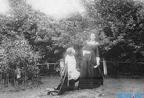 Александр Александрович Блок в усадьбе Дедово. Часть 2