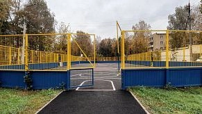 Модернизированная спортплощадка на Ленина обойдётся бюджету в 8,6 миллионов