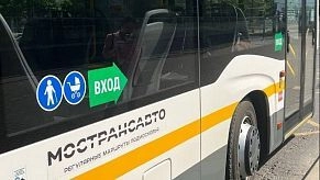От станций Истра и Новоиерусалимская курсируют бесплатные шаттлы до фестивальной площадки