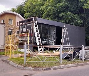 В Истре сносят очередной павильон