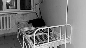 Трагедия в Дедовске: женщине, попавшей под колеса трактора, не смогли оказать своевременную помощь