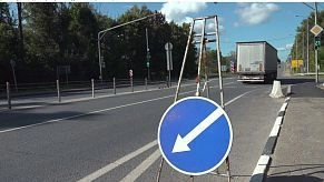 От Волоколамского шоссе до платформы Чеховская теперь можно дойти по тротуару