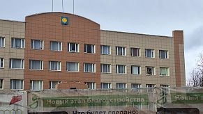 360 миллионов в кредит собираются взять чиновники Истры