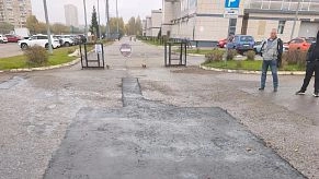 Возле СК «Арена-Истра» ограничились локальным ремонтом парковки