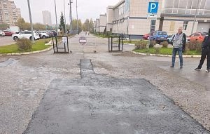 Возле СК «Арена-Истра» ограничились локальным ремонтом парковки