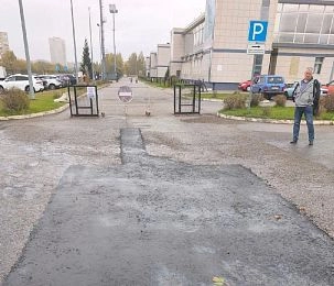 Возле СК «Арена-Истра» ограничились локальным ремонтом парковки
