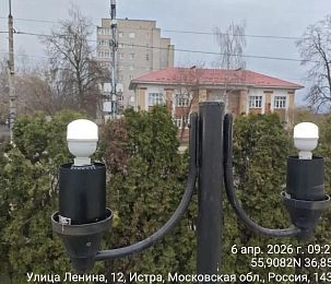 Тёмные улицы Истры