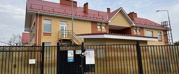 «Аленький цветочек» остался без нянечек из-за низких зарплат