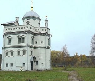 Журналисты «Истра. РФ» побывали внутри скита Патриарха Никона