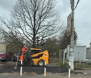 У переезда в Истре засыпали ямы