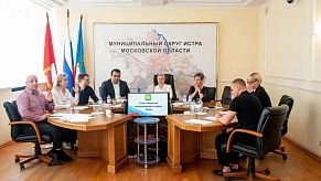 В прогнозный план приватизации имущества округа внесли изменения
