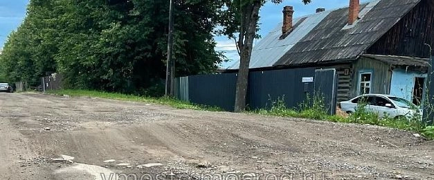 ОПХ «Манихино»: в реестре не значится