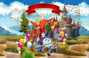 «Бременские музыканты» — возвращение легенды