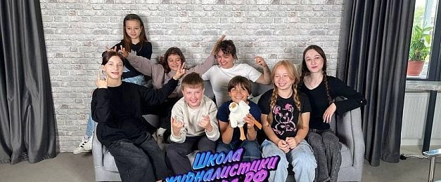 Школа журналистики «Истра.РФ» 2.0 — ждём именно тебя!