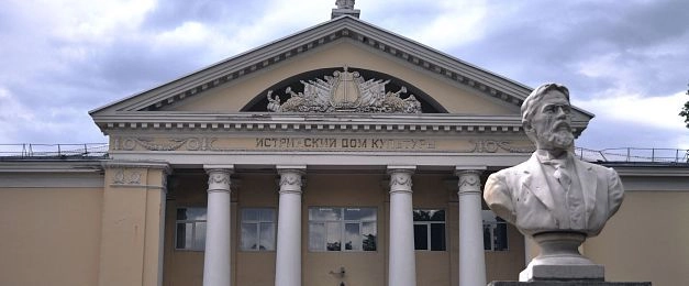 Проект «Народный хор» стартует в Истринском Доме культуры 