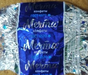 «Мечта» из Дикси шокировала покупательницу