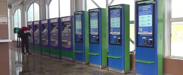 ЦППК возобновляет 50 % скидку на проезд для обучающихся с 1 сентября