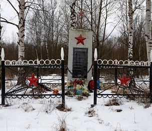 Утверждены зоны охраны памятника железнодорожникам в Лесодолгоруково 