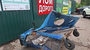 Будни площадки «Мегабак» в Истре