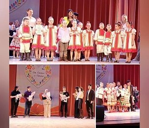  «Росинка» из Агрогородка завоевала награды на Международном конкурсе