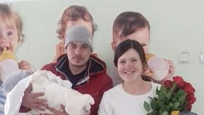 Чудесный подарок к 8 Марта: удивительная история необычного появления на свет