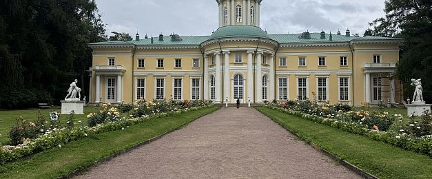 В «Архангельском» пройдут «Джазовые сезоны» 