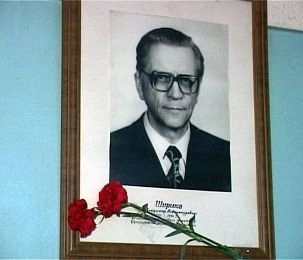 Истринский ДК приглашает на концерт памяти Владимира Ширшова