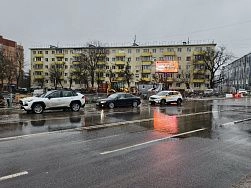 Волоколамское шоссе в центре Истры уходит под воду