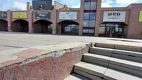 В Молодёжном центре проведут ремонт входной группы