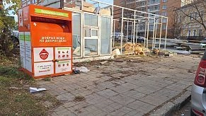 В Истре сносят нестационарные торговые объекты 