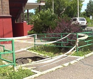 В Истре объявили тендер на спасение дома № 7 по Рабочему проезду