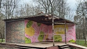 На реконструкцию сцены в центральном парке Истры уйдёт год